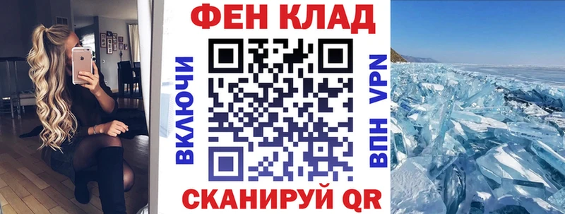 АМФЕТАМИН 98%  хочу наркоту  Саратов 