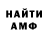 Экстази Cube Alexandr Cheremushkin
