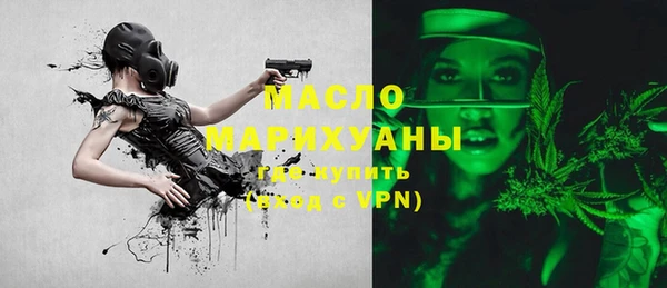 mdpv Абинск