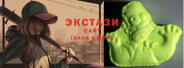 mdpv Абинск