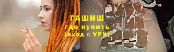 mdpv Абинск