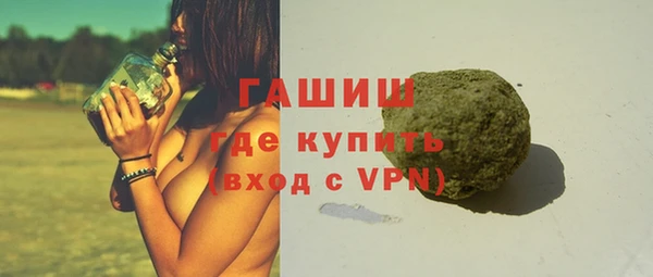спиды Абаза