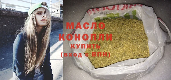 спиды Абаза