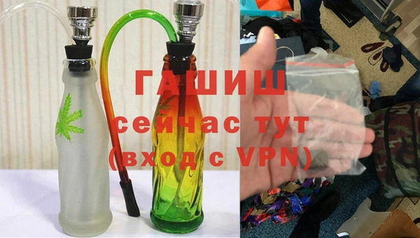 спиды Абаза