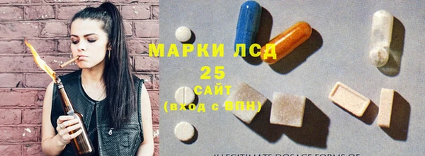 mdpv Абинск