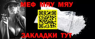 марки lsd Северобайкальск