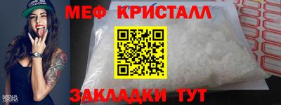 марки lsd Северобайкальск
