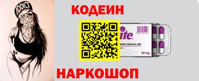 каннабис Севастополь