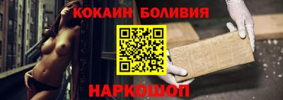 PSILOCYBIN Свободный