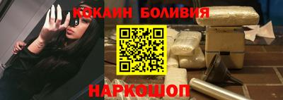 марки lsd Северобайкальск