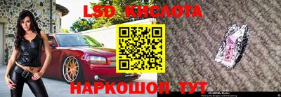PSILOCYBIN Свободный