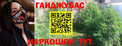 марки lsd Северобайкальск