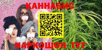 PSILOCYBIN Свободный