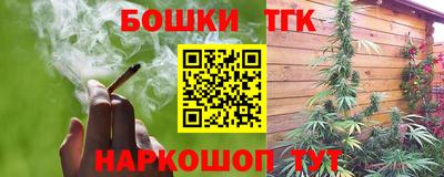 ALPHA PVP Сланцы