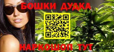 PSILOCYBIN Свободный