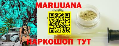 PSILOCYBIN Свободный