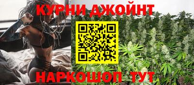 марки lsd Северобайкальск