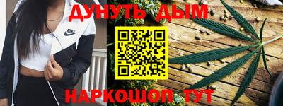 PSILOCYBIN Свободный