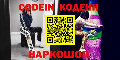 марки lsd Северобайкальск