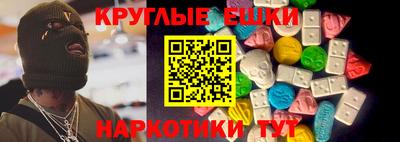 амф Славгород