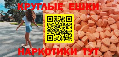 марки lsd Северобайкальск