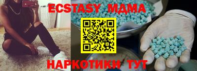 марки lsd Северобайкальск