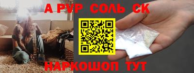 PSILOCYBIN Свободный