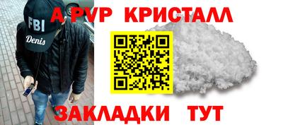 PSILOCYBIN Свободный