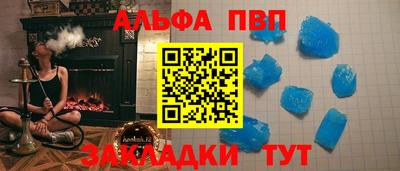 марки lsd Северобайкальск