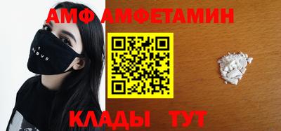 каннабис Севастополь