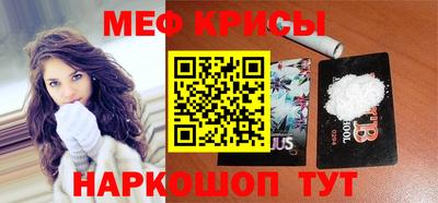 PSILOCYBIN Свободный