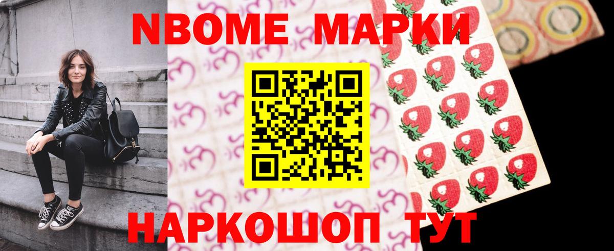 Саратов  ЛСД экстази ecstasy  ЛСД экстази ecstasy  LSD-25 экстази  Вход с VPN 